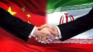 هدیه ۴۰۰ ساله امپراتور چین به ایران + عکس