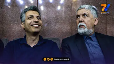 با پیگیری رییس جمهور، سخنگوی دولت و وزیر ارشاد، مشکل عادل فردوسی‌پور حل شد