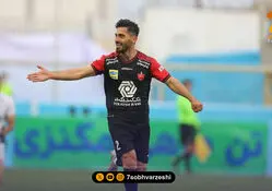 گل‌گهر به بهانه حضور عالیشاه؛ «امید اینجاست»