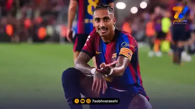 خبر خوب فلیک به هواداران بارسلونا؛ رافینیا آماده است!