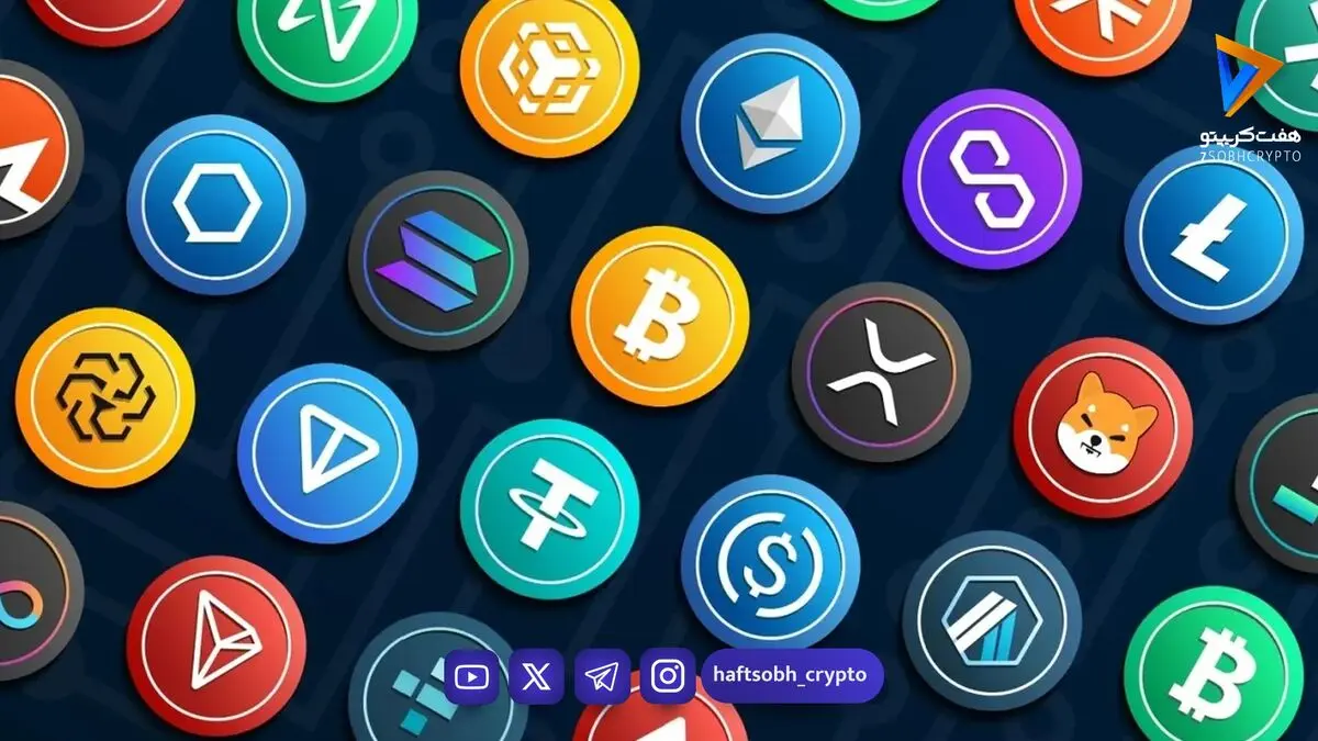  بررسی ۳ آلت کوین که این هفته شانس صعود زیادی دارند 