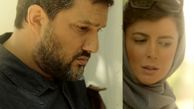 تیزر رسمی فیلم پیر پسر منتشر شد (ویدیو)