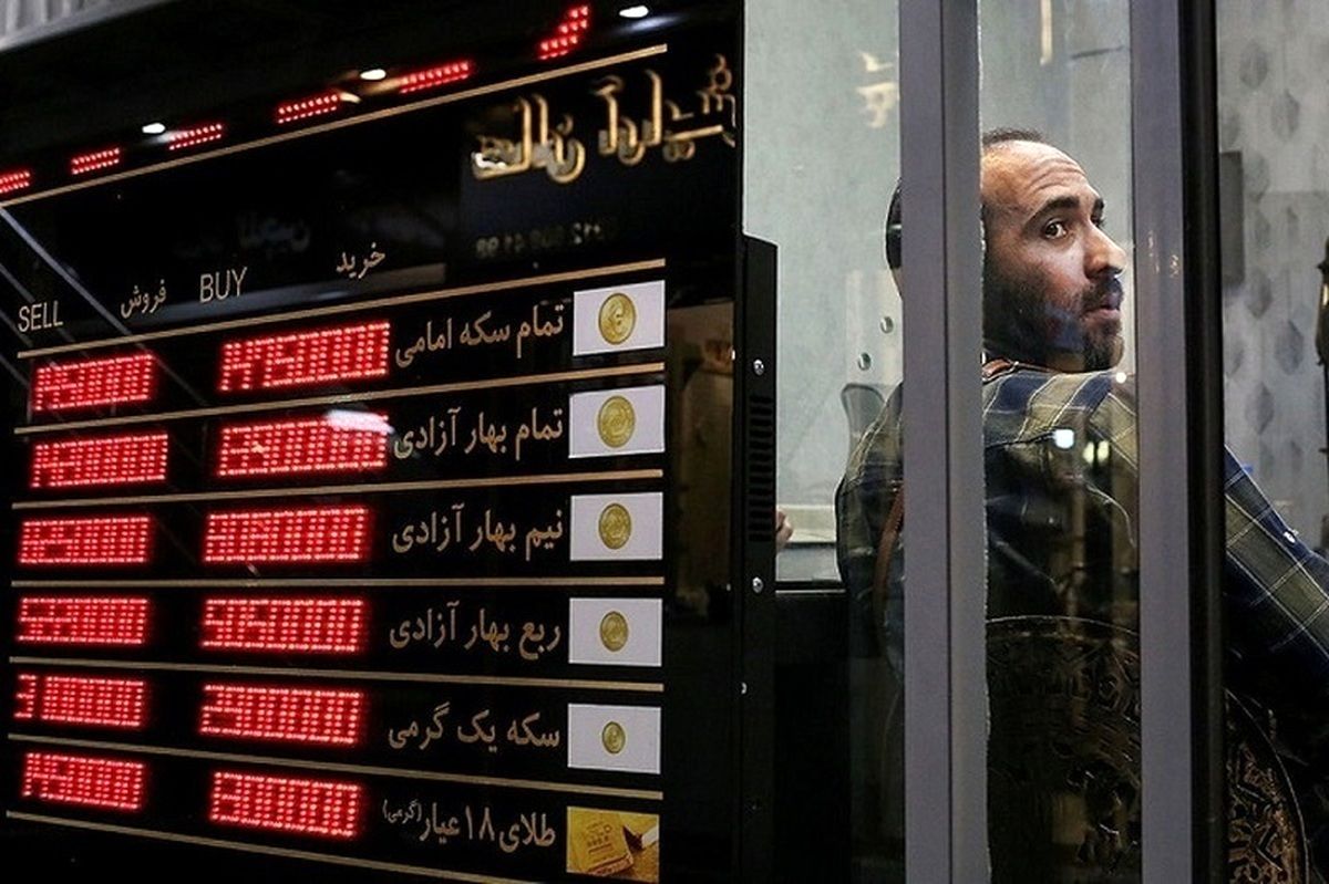 پیش بینی قیمت طلا و سکه فردا ۱۸ فروردین ۱۴۰۴