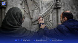 موزه برای همه، میراث برای همیشه