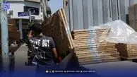 کاغذ از کنترل خارج شد