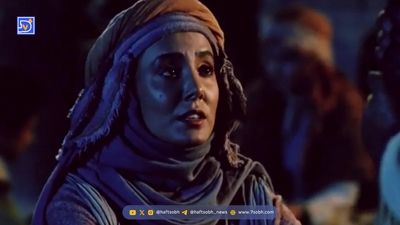 بیوگرافی بازیگران سریال سفر به چزابه + تصاویر 