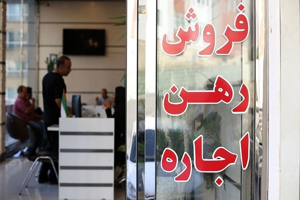 چند درصد مردم ایران مستاجرند؟ (اینفوگرافیک)