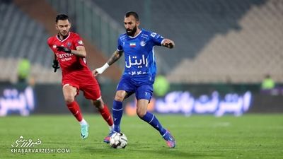 ساعت بازی پرسپولیس و استقلال در روز شنبه 17 آذر