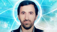 دانشمند هسته‌ای دانشگاه علم‌وصنعت شهید شد