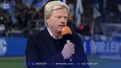 تمدید قرارداد اولرایش با بایرن تا ۲۰۲۶