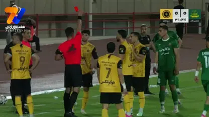 اخراج آریا یوسفی و 10 نفره شدن سپاهان مقابل شمس آذر

