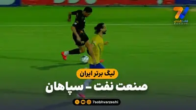 نصیرزاده: واکنش بازیکنان به فحاشی در ورزشگاه‌ها مشکلی ندارد
