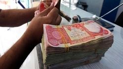 ارز اربعین را چگونه بگیریم؟