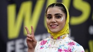 عکس های جدید و جذاب زهرا کیانی ورزشکار پر افتخار ووشو