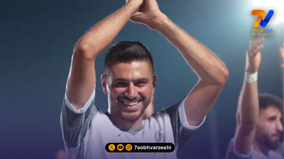 شایان مصلح در کمیته اخلاق؛ عذرخواهی می کنم