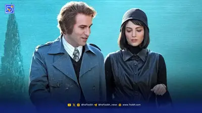 عکس روز| دو نفره الهه حصاری و هوتن شکیبا در پشت صحنه فیلم جدید