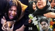 جواب دختر تهرانی به ترامپ : میمون ادا در می آورد! + فیلم
