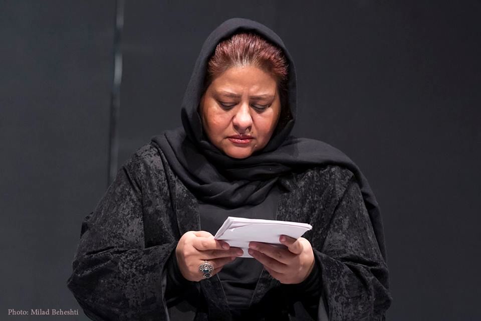 اسکویی