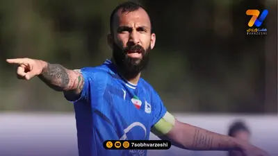 هوادار خردسال روزبه چشمی به آرزویش رسید