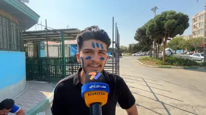 هوادار استقلال از یاسوج تا شهرقدس؛ «بود و نبود رامین رضاییان مهم نیست!»