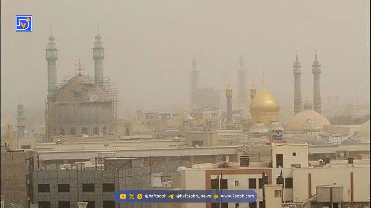 شاخص آلودگی هوا قم؛ هوای قم همچنان آلوده است