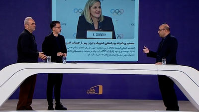 تقدیر کمیته ملی المپیک از سفیران امید ایران در بحرین