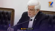 پیام تبریک معاون اول رئیس‌جمهور به آزادکاران ایران پس از درخشش جهانی