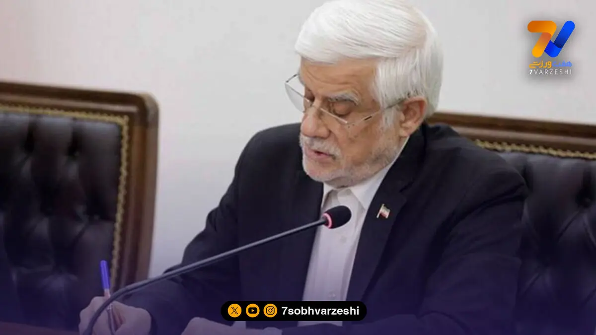 پیام تبریک معاون اول رئیس‌جمهور به آزادکاران ایران پس از درخشش جهانی