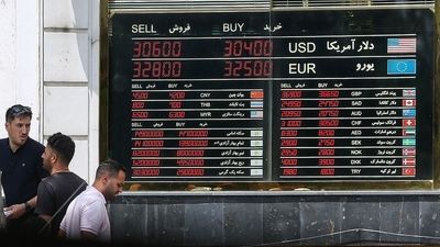 دلار روند کاهش قیمت را ادامه می‌دهد؟