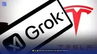 تحول در تعامل انسان و ماشین؛ هوش مصنوعی Grok به فرماندهی کابین تسلا رسید