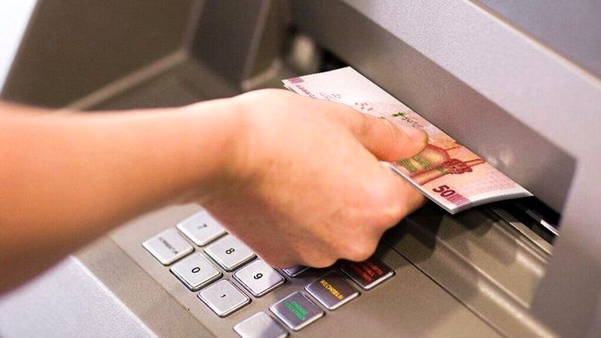 حذف یارانه نقدی برای گروهی از مشمولان