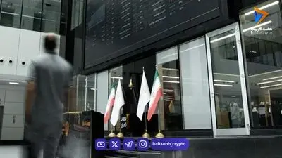 شاخص کل به ۸.۲۶ میلیون واحد رسید | ورود دوباره پول حقیقی به معاملات 