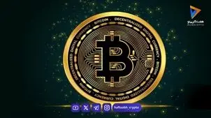 تحلیل بیت کوین امروز 30 شهریور 1405