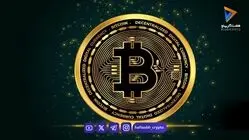 تحلیل بیت کوین امروز 30 شهریور 1405
