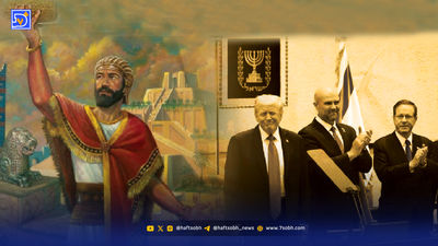 خبری خوش برای ایرانیان، منشور حقوق بشر کوروش جهانی شد