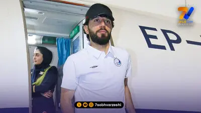 ترکیب آلومینیوم مقابل استقلال؛ گودرزی غایب بزرگ پیروز!