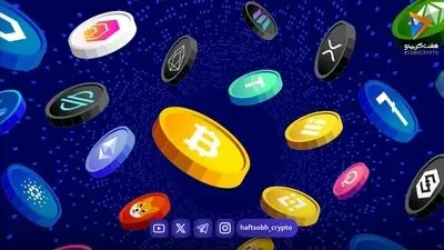 جهش دو رقمی دوج‌کوین (DOGE) و آغاز فصل آلت‌کوین‌ها از نگاه تحلیلگران