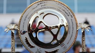 قرعه کشی مرحله دوم جام حذفی انجام شد