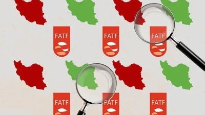 هزینه‌های زیاد نپیوستن به FATF؛ ضرر پشت ضرر