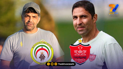 زخم یک یاغی بر تن پرسپولیس
