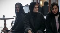 تغییر چهره جذاب «فرناز طلوعی» سریال زخم کاری در 35 سالگی