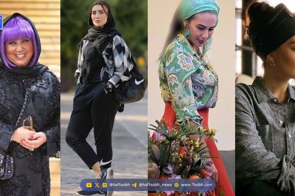 استایل | شهربانو، مهروز، بهنوش بختیاری، سحر قریشی