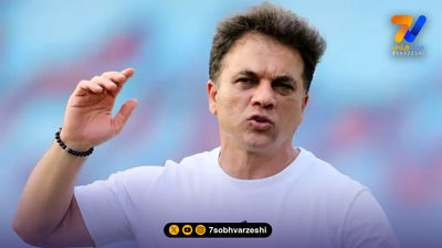 ترکیب مس و شمس آذر مشخص شد