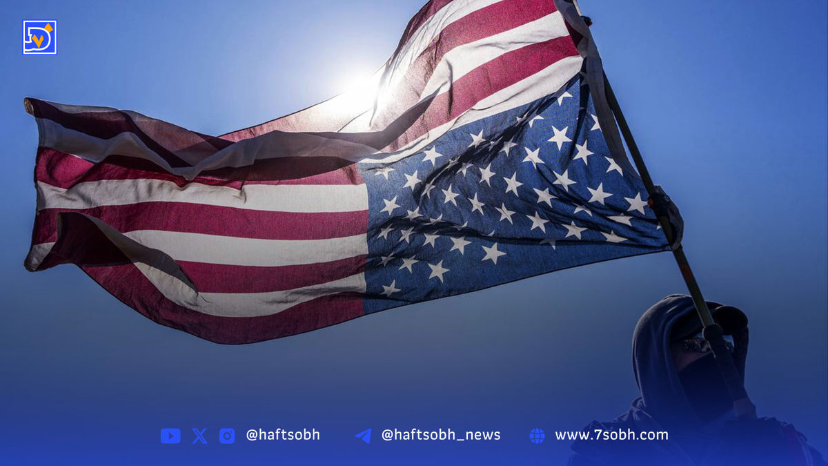 زوال یک هژمونی | زنگ خطر برای آمریکا به صدا درآمد