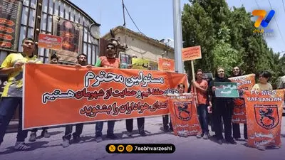 غیبت مدیران مس رفسنجان در جلسه هماهنگی دیدار پلی‌آف