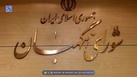 جنجال هتل لوکس شورای نگهبان در برنامه سمت خدا ؛ صداوسیما عذرخواهی کرد