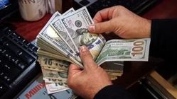 اعلام قیمت جدید دلار، یورو ‌و سایر ارزها؛ افزایش عجیب قیمت 