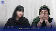 من قاتل پدر دوستم نیستم