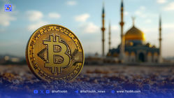رمزارزها از منظر دین اسلام؛ آیا خرید و فروش بیت‌کوین برای مسلمانان حرام است؟