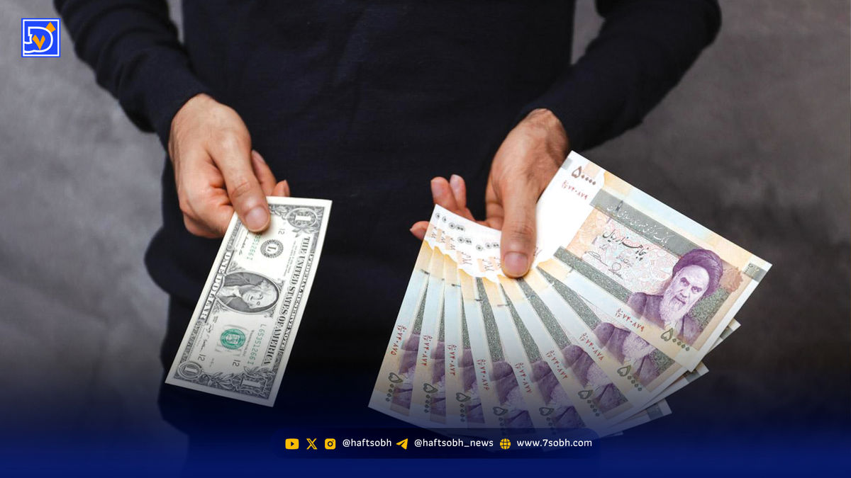 یک دلار و چند قیمت